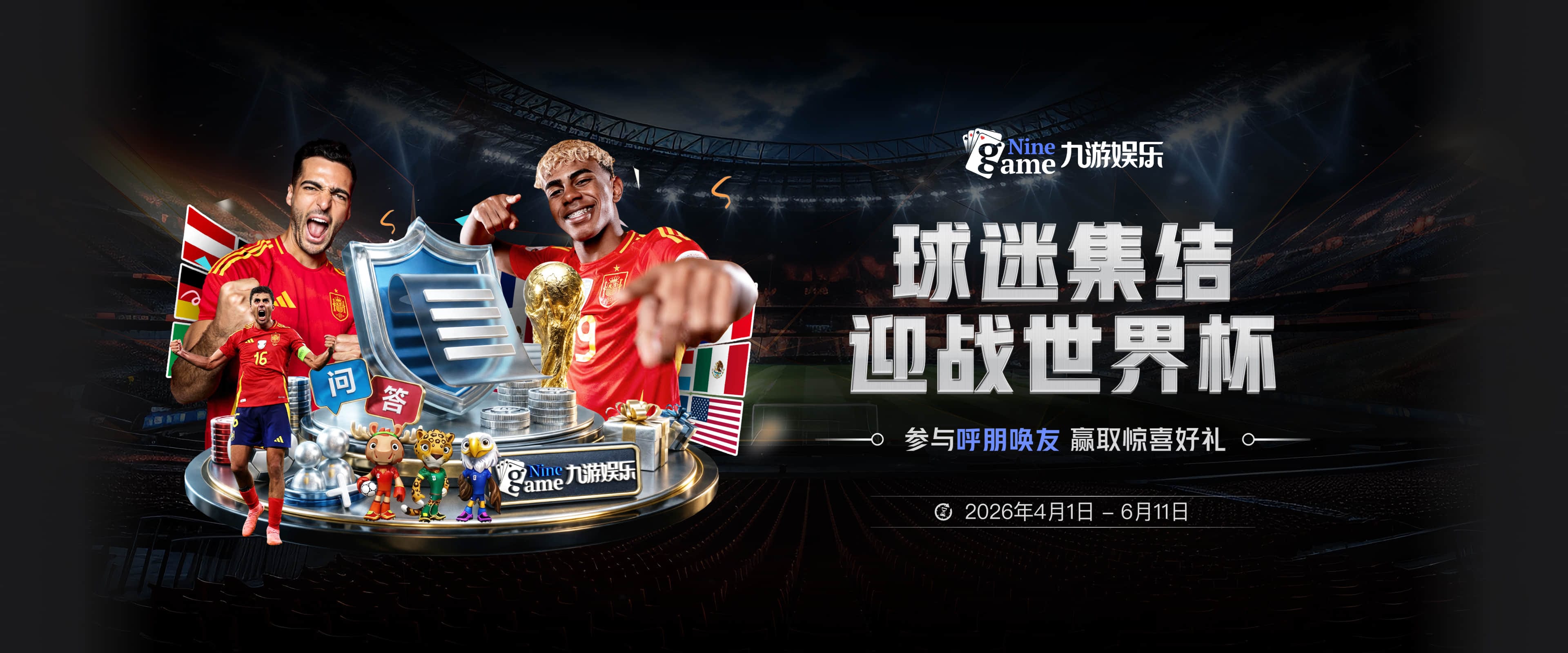 hth体育app官网登录