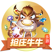 归队报到，维尔茨已抵达芝加哥与利物浦会合