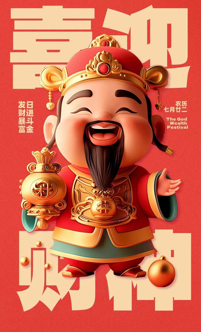 英媒：阿莫林执教米兰首秀2