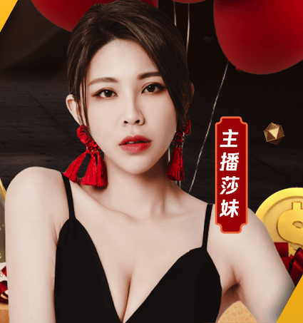 申思仍是幸运星股东！上海足协：要求俱乐部限期完成股权变更