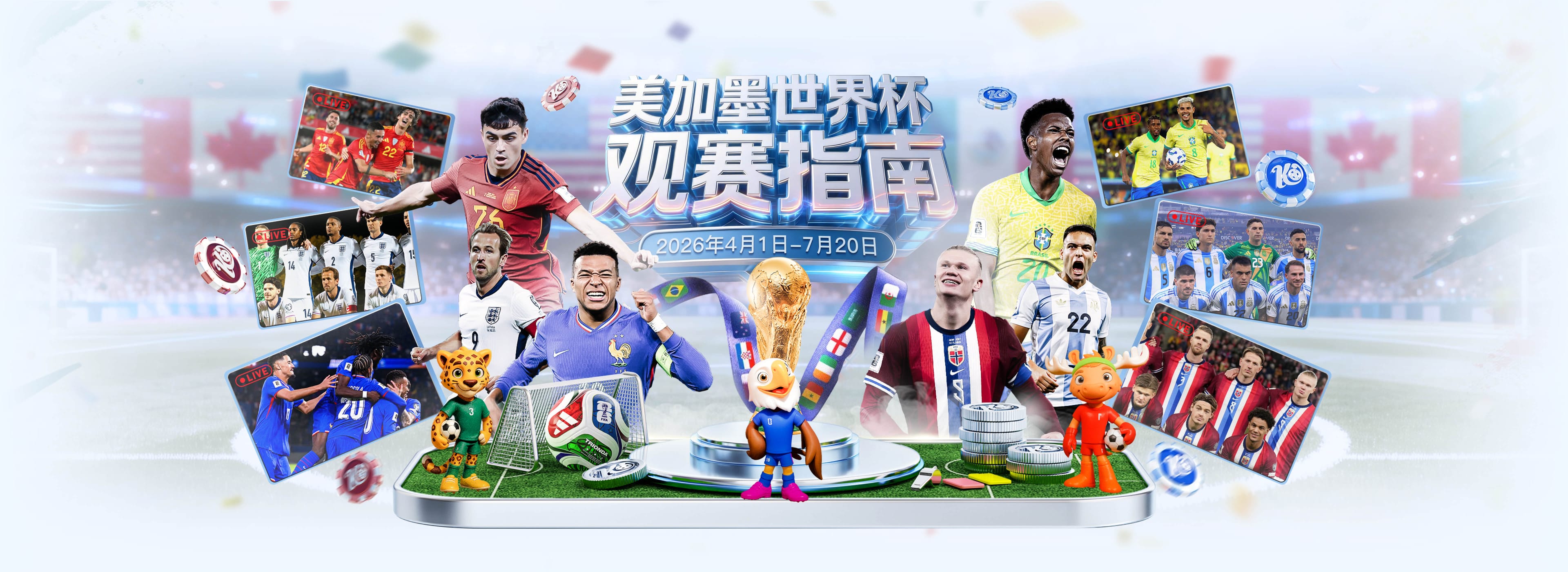 麦迪：新湖人在西部仍然具有竞争力&能进前六 因为他们拥有东契奇