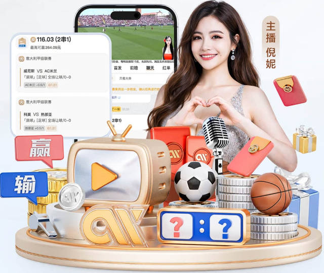 内维尔：罗梅罗不用犟嘴，阿根廷中卫不行，是伟大的梅西救了他们