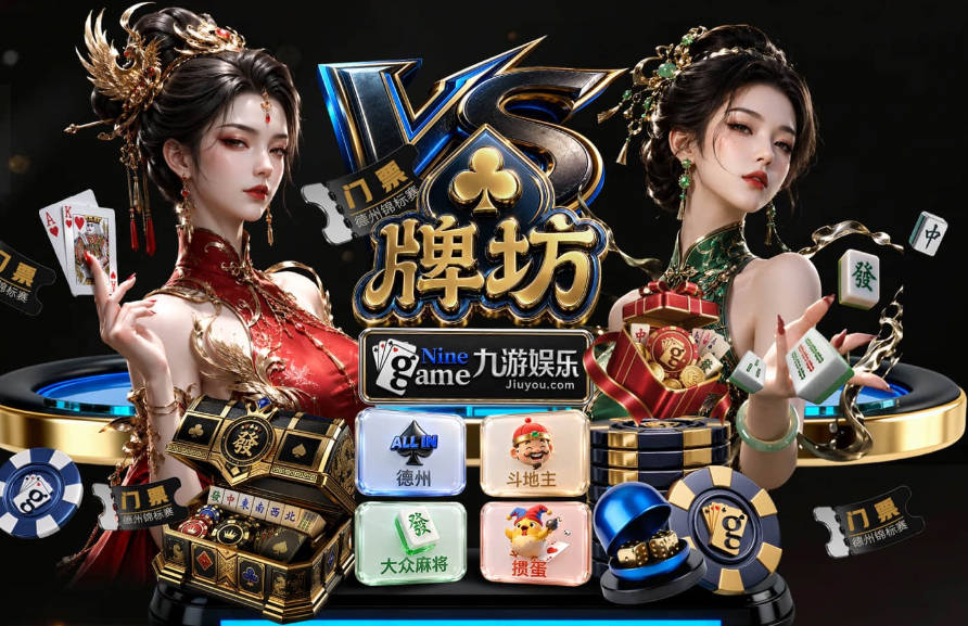 hth体育app官网登录
