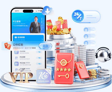 伊劳拉：球队还在寻找状态；伊萨克、维尔茨等球员明日回归合练