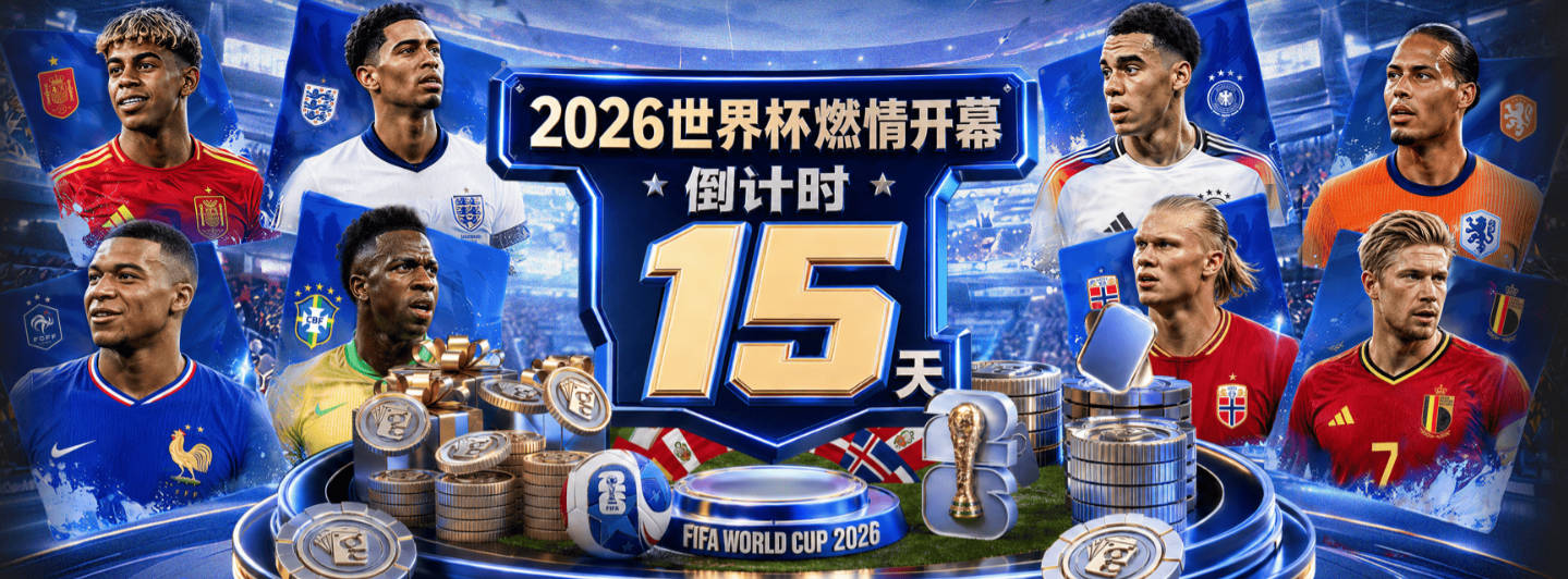 4年6400万！Shams：NBA正在调查雄鹿&特伦特涉嫌规避工资帽的合同